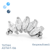 Топ 5K Bead Marquise безрезьбовой